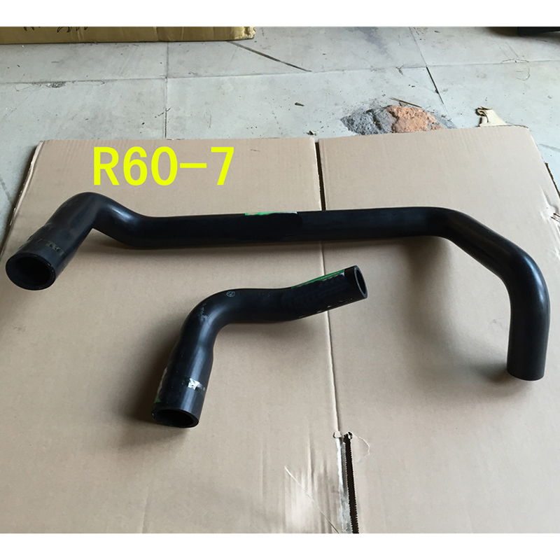 Built to match Hyundai Excavator R60-7 - 1 Set Water Hose