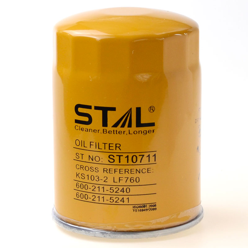 Compatible with 10233 Oil Filter