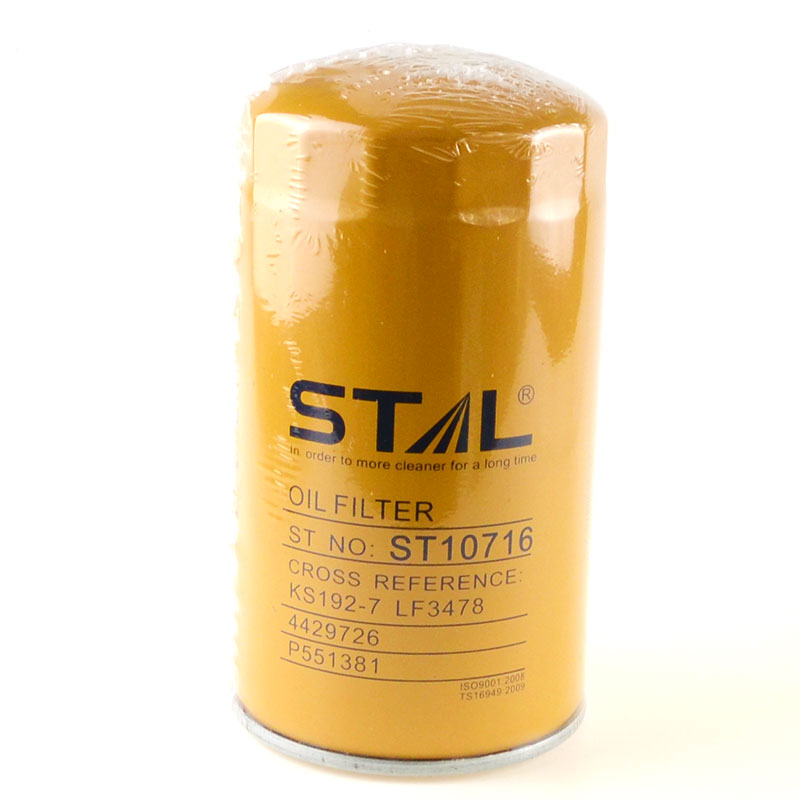 Compatible with 10312 Oil Filter