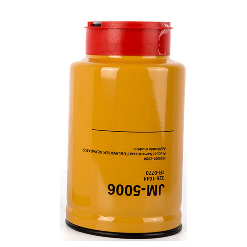 Compatible with 10517 Oil Water Separator Filter Element