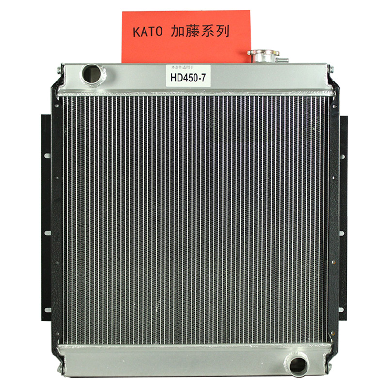 Compatible with 17376 Radiator