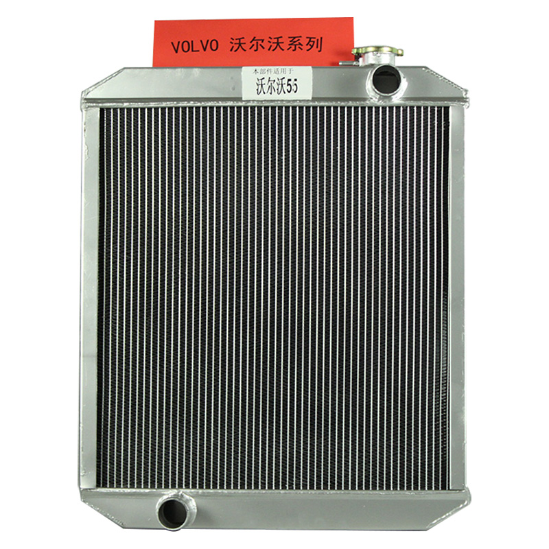 Compatible with 17400 Radiator