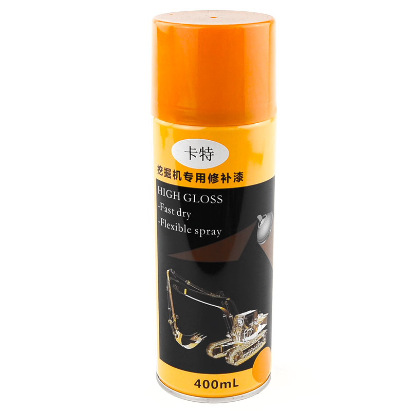 Compatible with 17725  Spray Paint