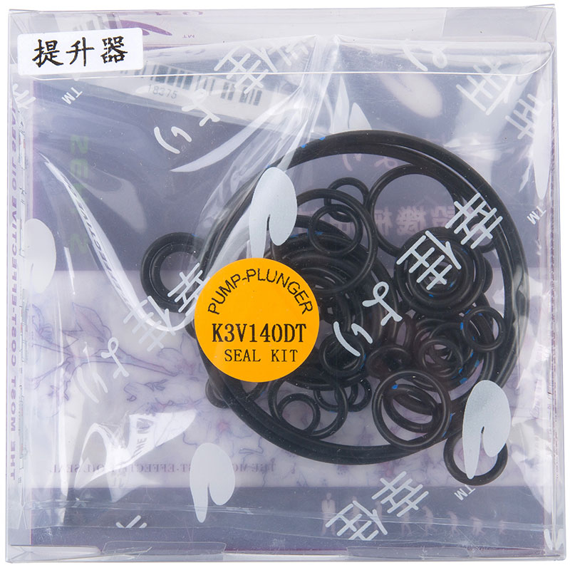 Compatible with 18375 Lifter Oil Seal
