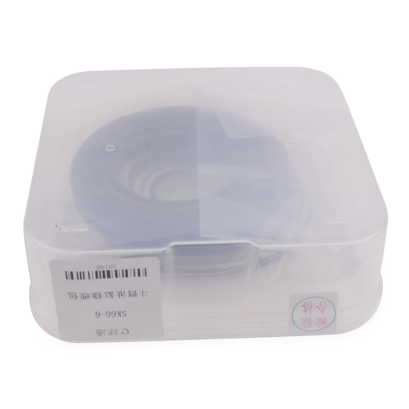 Fits Kobelco Oil Cylinder - 20461 Oil Seal Kit