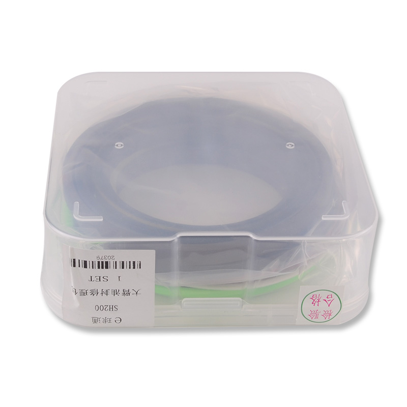Specifically for SUMITOMO Oil Cylinder - 20645 Oil Seal Kit