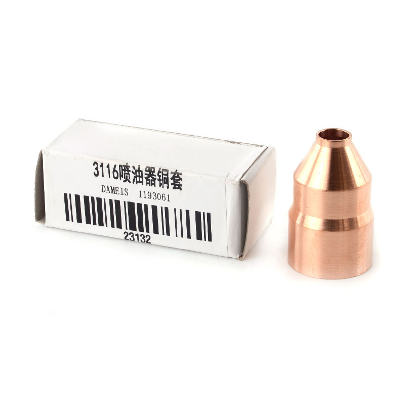 Compatible with 23132 Injector Sleeve