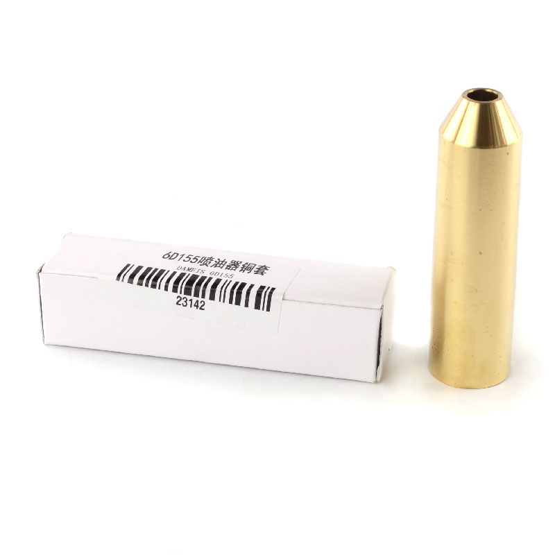 Compatible with 23142 Injector Sleeve