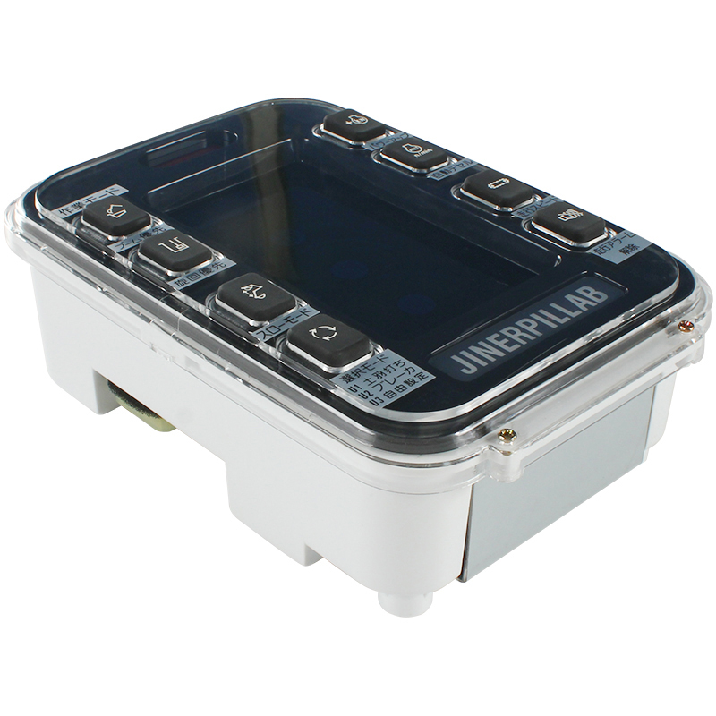Compatible with Caterpillar Excavator W345BIIMH W330BMH M325BMH Monitor 151-9385 1519385 W345BIIMH,W330BMH,M325BMH