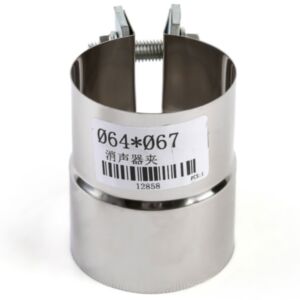 12858 Muffler Clamp online