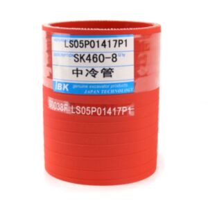 13390 Air Hose for KOBELCO online