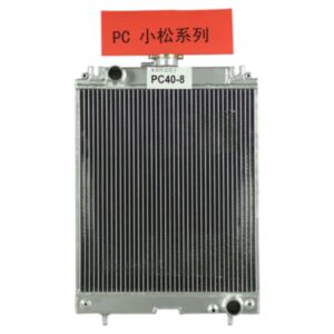 17403 Radiator online