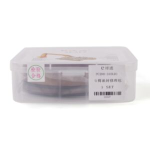 20293 Oil Seal Kit for KOMATSU Oil Cylinder online