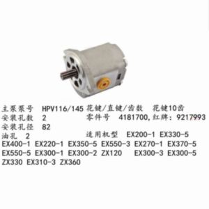 BUY For HITACHI Excavator EX300-1 Pilot Gear Pump 4181700 9217993 for sale