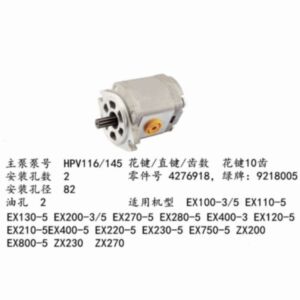 BUY For HITACHI Excavator EX130-5 Pilot Gear Pump 4276918 9218005 for sale