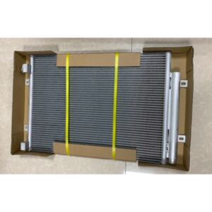 A/C Condenser Core 11Q6-90071 11LH-90090 for CASE Wheel Loader 1221E 1221F online