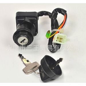 Buy Aftermarket Ignition Switch for SUZUKI LTF250 1988-1998 ATV