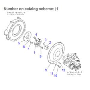 BUY Coupling Ass'y 20P-01-81200 for Komatsu Excavator PC28UU-3 PC27R-8 for sale