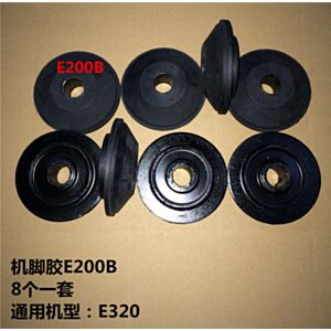 BUY For Caterpillar CAT Excavator E320 Engine Mounting Rubber Cushion Feet Bumper for sale