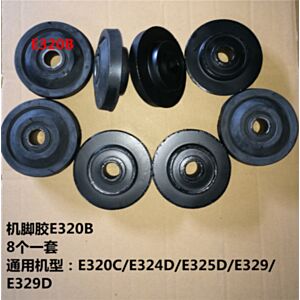 BUY For Caterpillar CAT Excavator E325D Engine Mounting Rubber Cushion Feet Bumper for sale