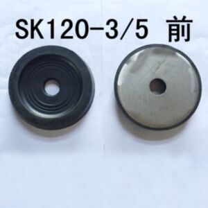 BUY For Kobelco Excavator SK120-3 SK120-5 Engine Mounting Rubber Cushion Feet Bumper for sale