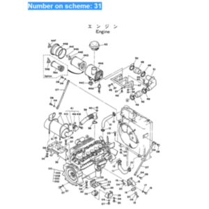 BUY For Hitachi Excavator UH103 UH123 Muffler Silencer 4157887 for sale