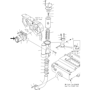 BUY For Komatsu Bulldozer D475A-3 Hydraulic Power Link Pump 704-71-44050 for sale