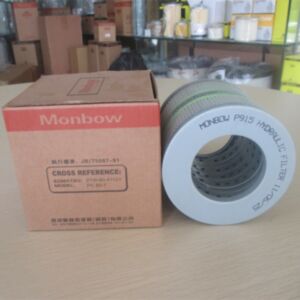 BUY For Komatsu Excavator PC70-8 PC78MR-6 PC78US-6 PC78US-8 PC78UU-6 PC78UU-8 PC88MR-8 Hydraulic Filter 21W-60-41121 for sale