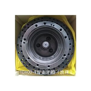 High Efficiency HD800-7 Travel Gearbox Hub For KATO Excavator Assembly online