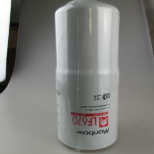 BUY For Hyundai Wheel Loader HL757-7 HL757TM-7 Oil Filter 11E1-70140 for sale