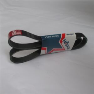 BUY For Hyundai Excavator R290 Fan Belt 8PK1650 for sale