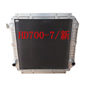 BUY Water Tank Radiator Core Ass'y for KATO HD700-7 New type for sale