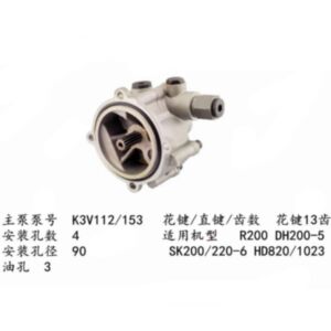 BUY For KOBELCO Excavator SK200-6 Pilot Gear Pump for sale