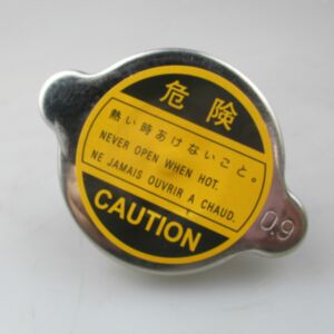 BUY For KOBELCO Excavator SK250-8 Water Radiator Cap Cover for sale