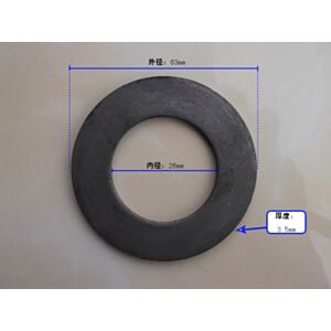 BUY KOBELCO SK60-5 Swing First class Frame Gasket for sale