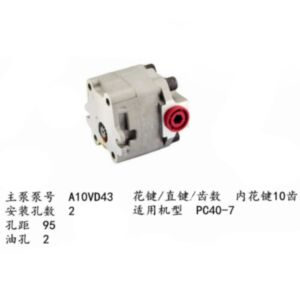 BUY For KOMATSU Excavator PC40-7 Pilot Gear Pump for sale