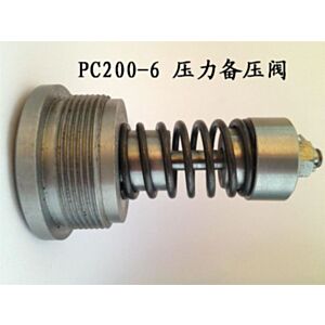 BUY For Komatsu Excavator PC200-6 Pressure Compensated Valve for sale