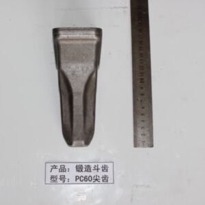 BUY For Komatsu Excavator PC60-3 PC60-6 PC60-7 PC60L-6 PC60U-5 Forging Bucket Tooth 20X-70-14160 for sale
