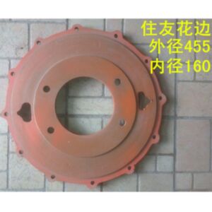 BUY For Sumitomo Excavator SH280 Hydraulic Pump Lacy Disk Damper Connection Plate for sale