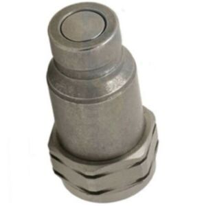BUY Male Coupler AT312470 for John Deere Skid Steer Loader 270 280 315 317 320 323D 326D 328D 329D 332D 333D for sale
