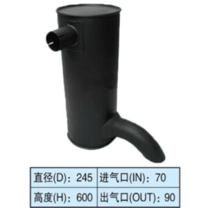 BUY Muffler Silencer for Case CX210A Excavator for sale