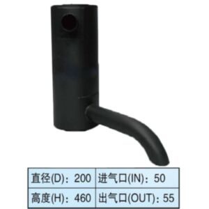BUY Muffler Silencer for Case CX75 Excavator for sale