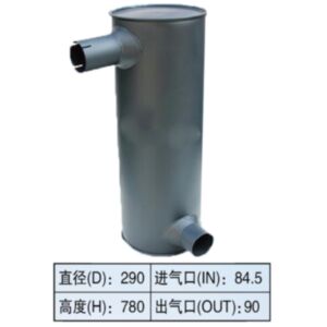 BUY Muffler Silencer for Case Excavator CX360B for sale
