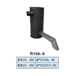 BUY Muffler Silencer for Hyundai Excavator R150-9 for sale