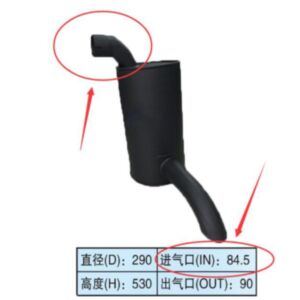 BUY Muffler Silencer for JCB 220 Excavator Isuzu Engine for sale
