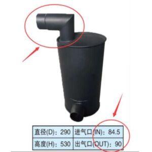 BUY Muffler Silencer for JCB 220 Excavator for sale