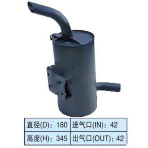 BUY Muffler Silencer for JCB 8506 Excavator for sale