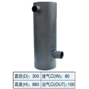 BUY Muffler Silencer for Kato Excavator HD1430 for sale