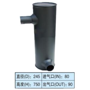 BUY Muffler Silencer for Kato Excavator HD800 for sale