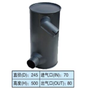 BUY Muffler Silencer for Kobelco Excavator SK100-3 for sale